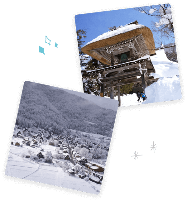 冬を楽しむ 雪遊びと温泉三昧 冬の絶景と奥飛騨温泉郷を巡る ぎふの旅ガイド