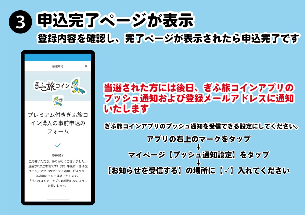 生活倉庫（プロフ必読）様 確認用ページ - その他