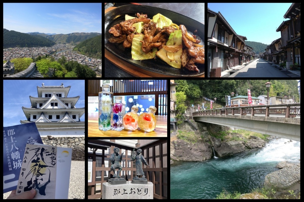 高速バス×郡上八幡|水の町を歩いて楽しむ初夏の日帰り旅