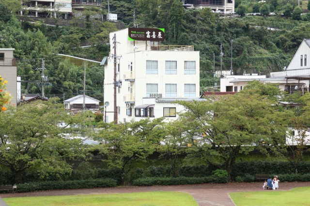 温泉ビジネスホテル 富喜屋