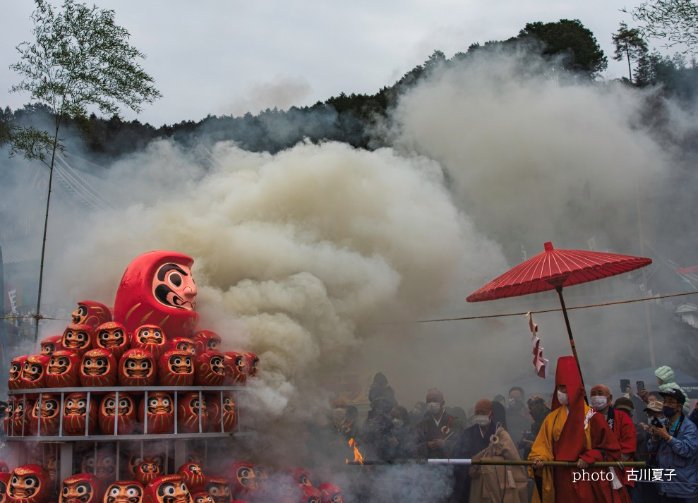 大龍寺だるま供養（岐阜市）