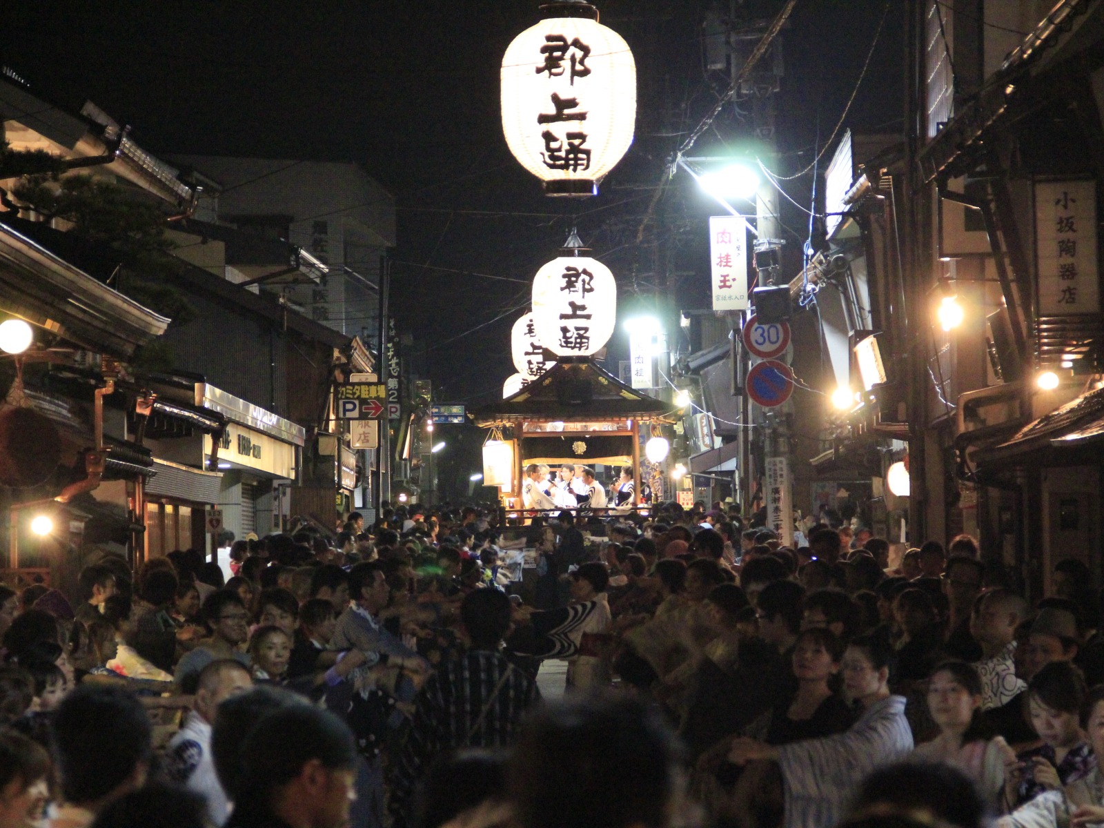 郡上おどり(郡上市)