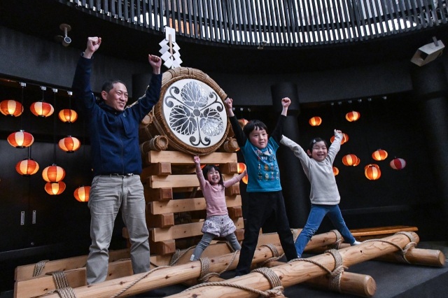 飛騨古川まつり会館