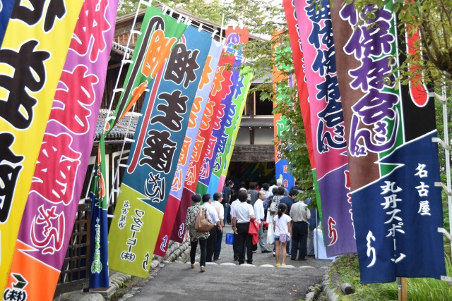 美濃歌舞伎博物館「相生座」