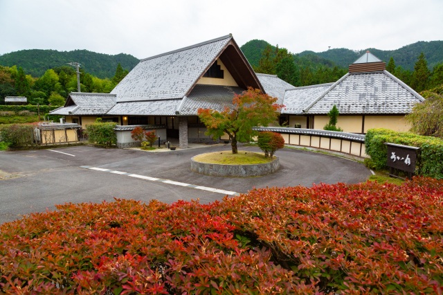 八百津町の地元の農業を知り、豊かな自然を味わう体験付き宿泊プラン