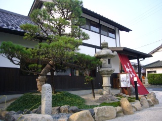 カフェ中山道　水戸屋