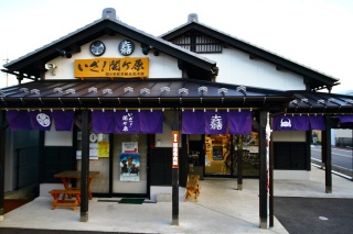 関ケ原駅前観光交流館”いざ関ケ原!”