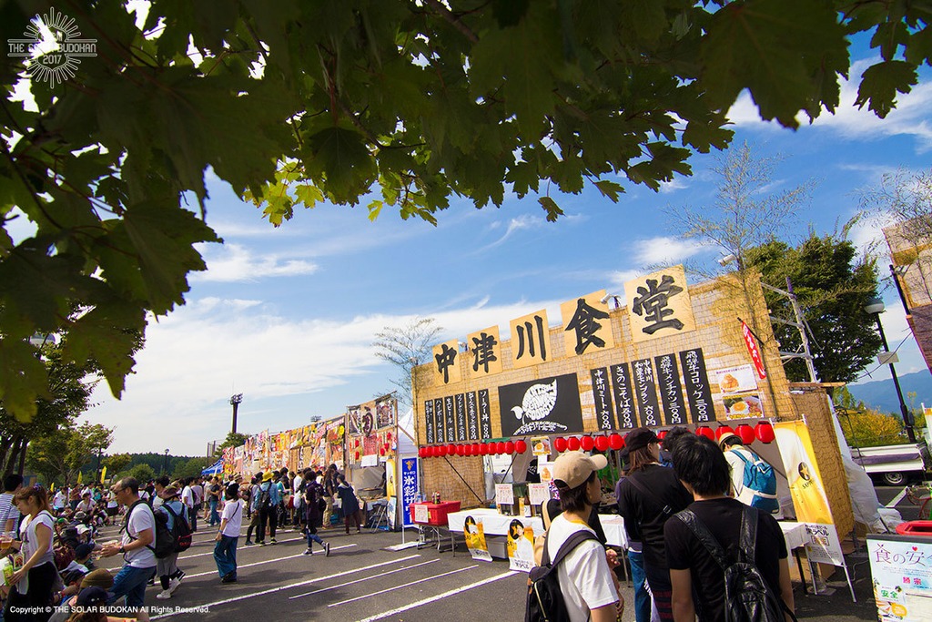 中津川 THE SOLAR BUDOKAN 2023｜イベント｜岐阜県観光公式サイト