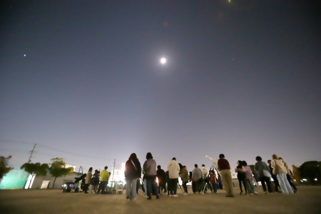 空宙博で天文について学ぼう！　