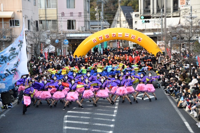 瑞浪バサラカーニバル