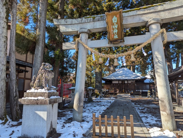 一本杉白山神社