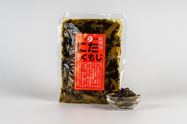 月市 にたくもじ野沢菜【山一商事(株)】