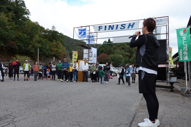 第3回白山ユネスコエコパーク「荘川ラン&ウォーク」